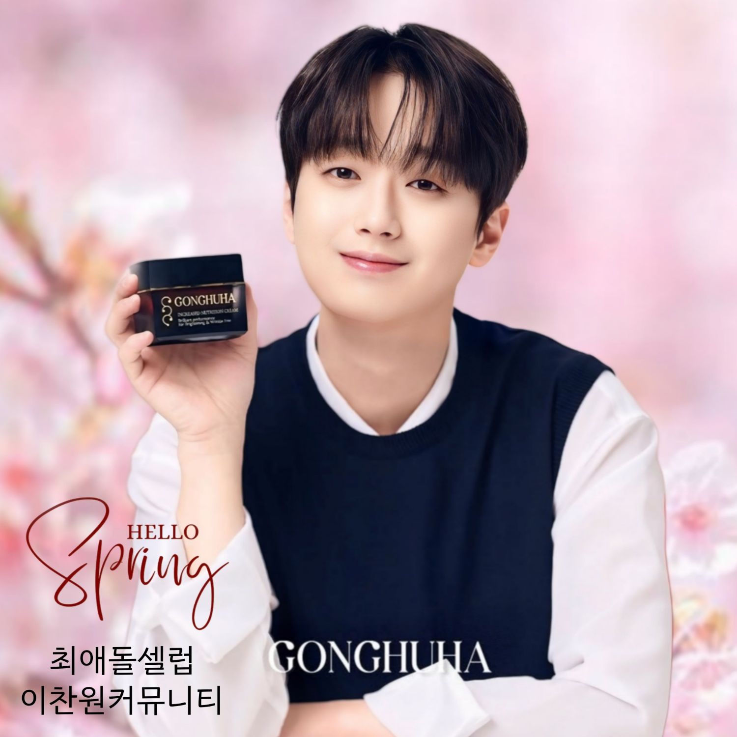 Cuplikan di balik layar dari Lee Chanwon