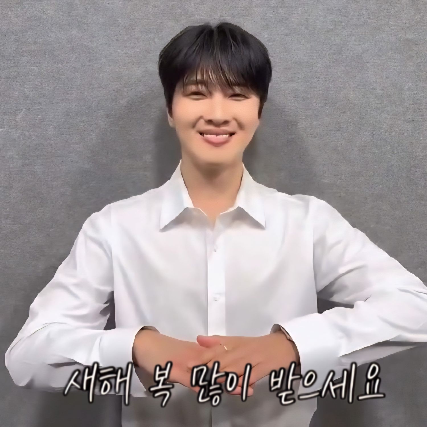 Recent activity shot of Hwang Yunsung