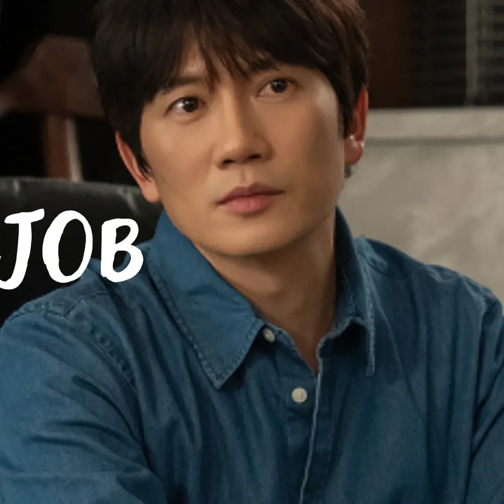 A moment captured by a fan of Ji Sung
