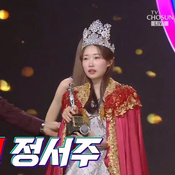 A moment captured by a fan of Jung Seojoo