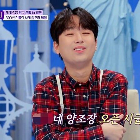 粉丝拍下的李灿元瞬间