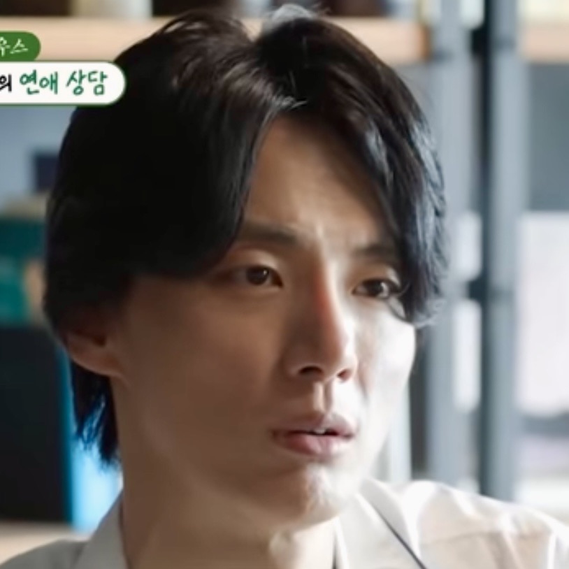 Behind-the-scenes cut of Yoon Shiyoon