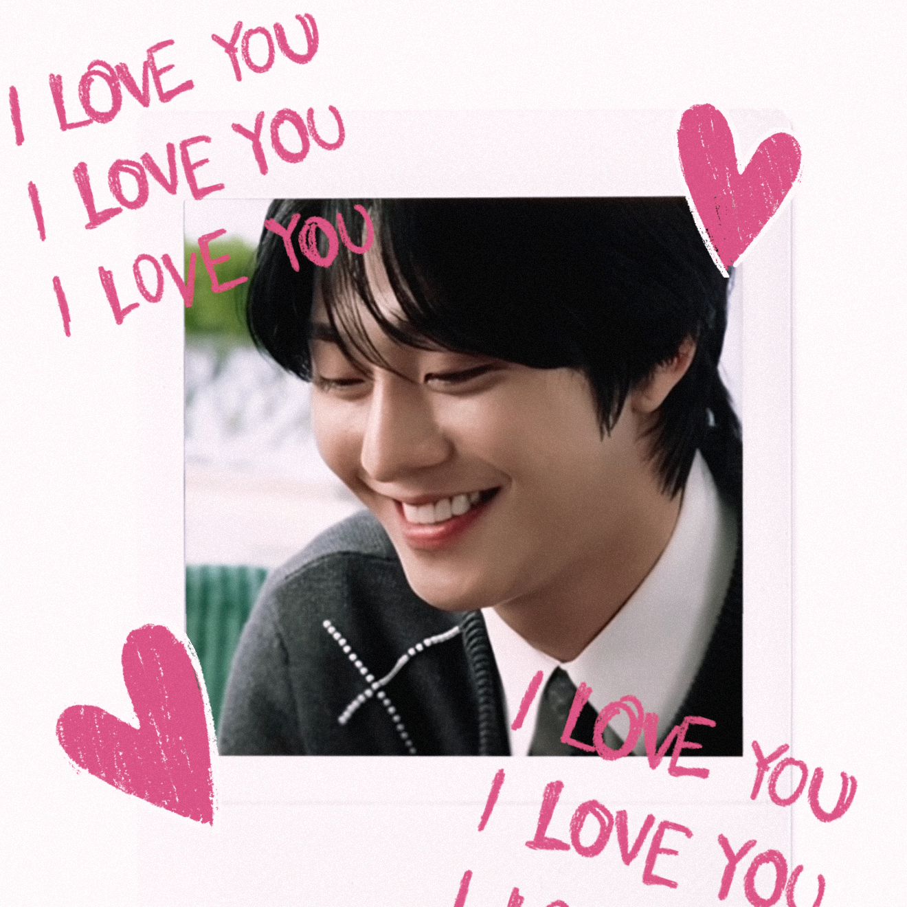 안효섭 최근 활동샷