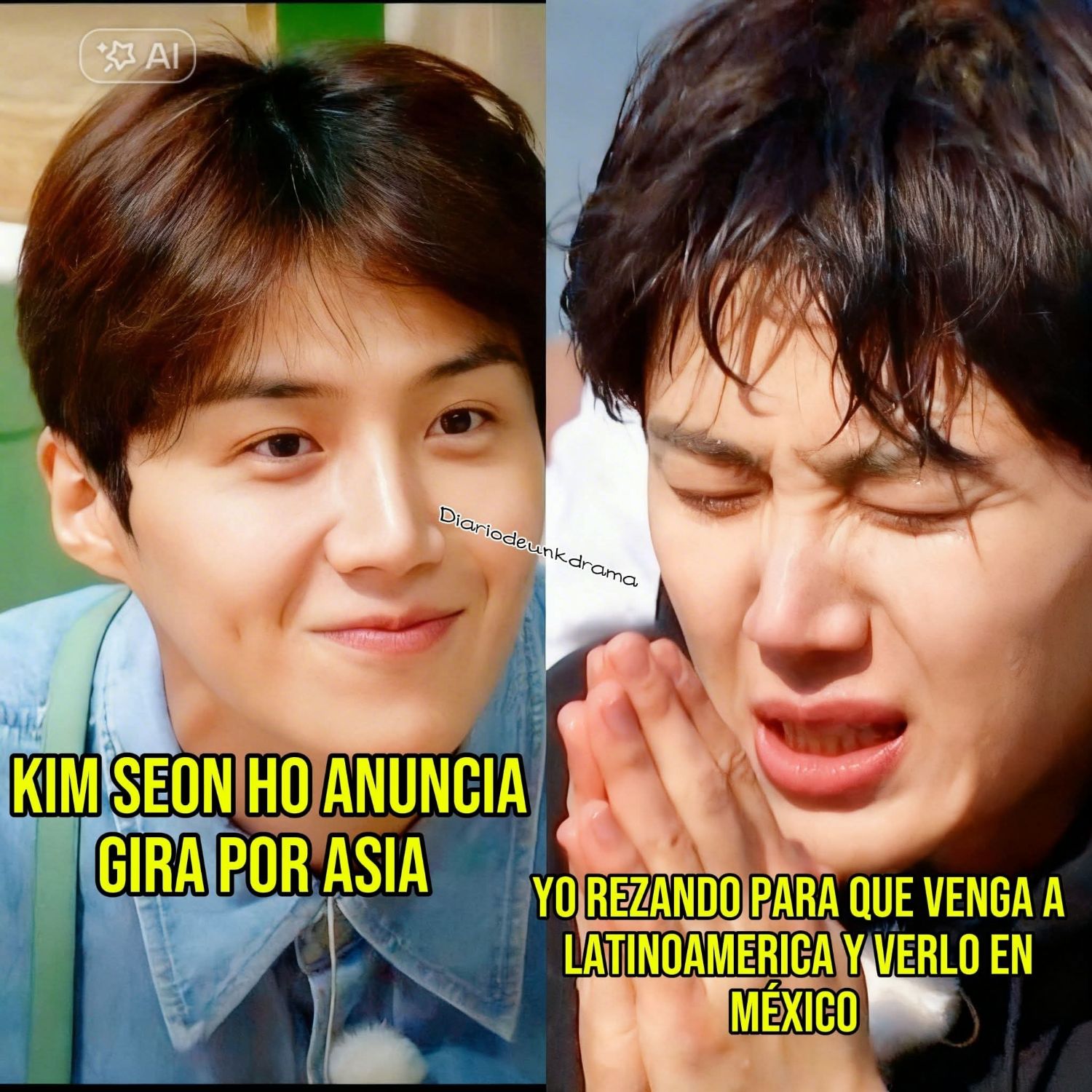 Recent activity shot of Kim Seonho