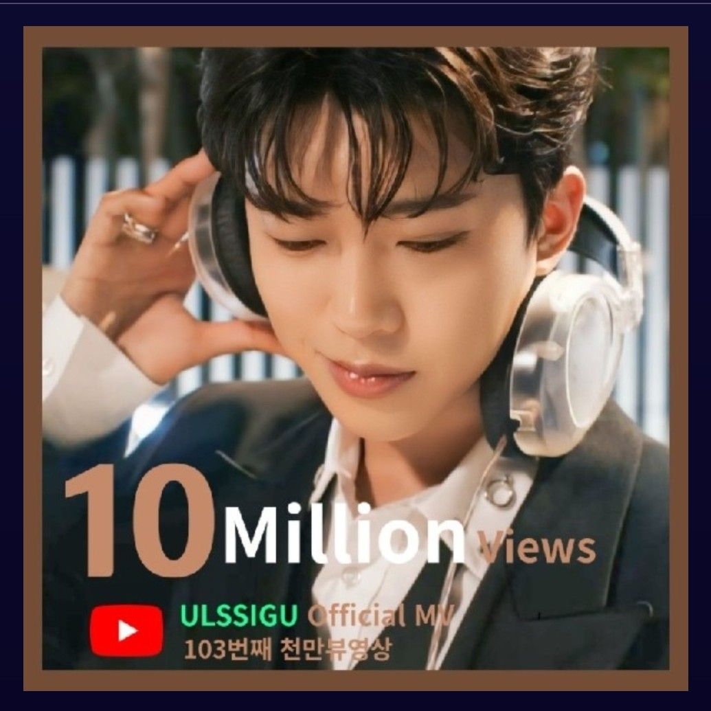 粉絲拍下的林英雄瞬間