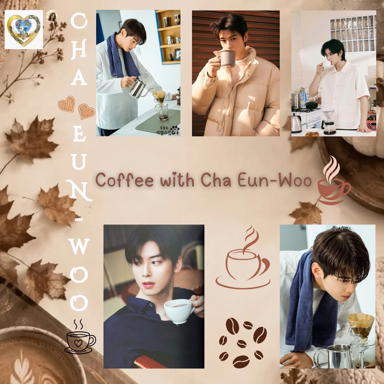 Recent activity shot of Cha Eunwoo