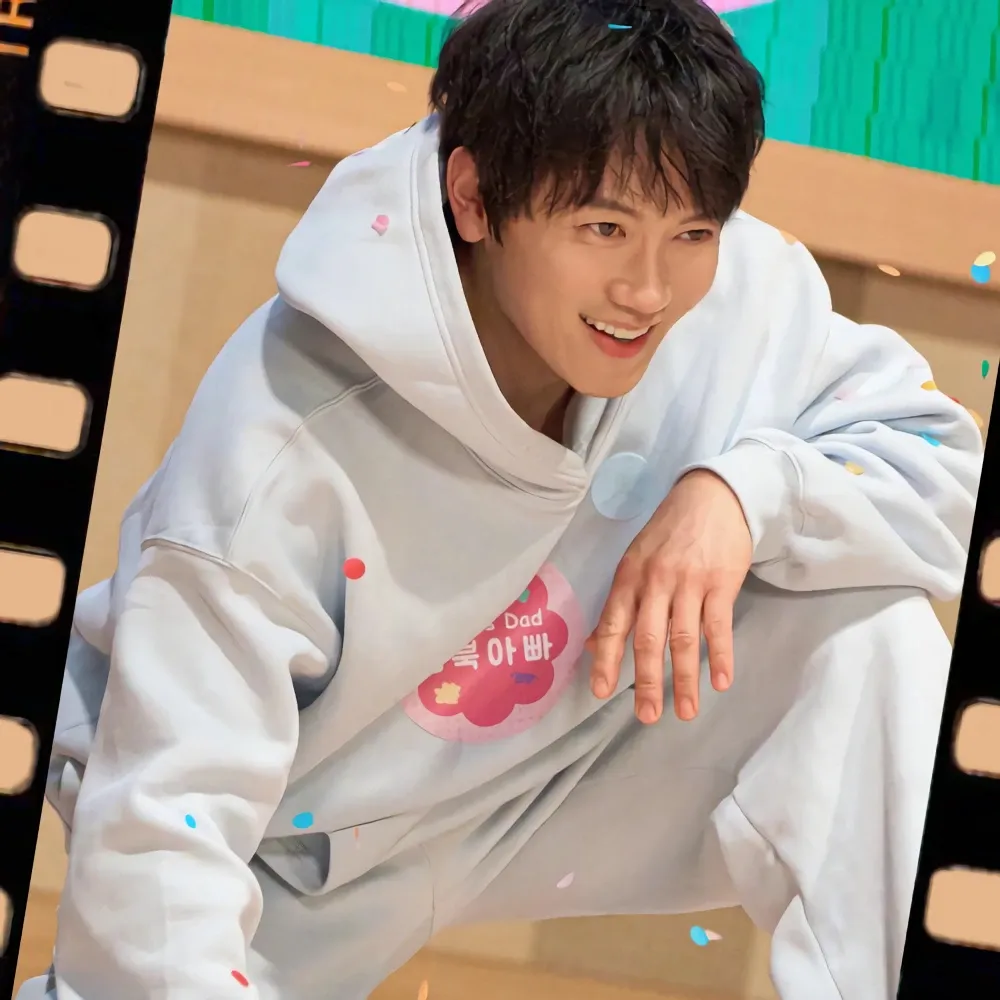 Latest photo of Ji Sung