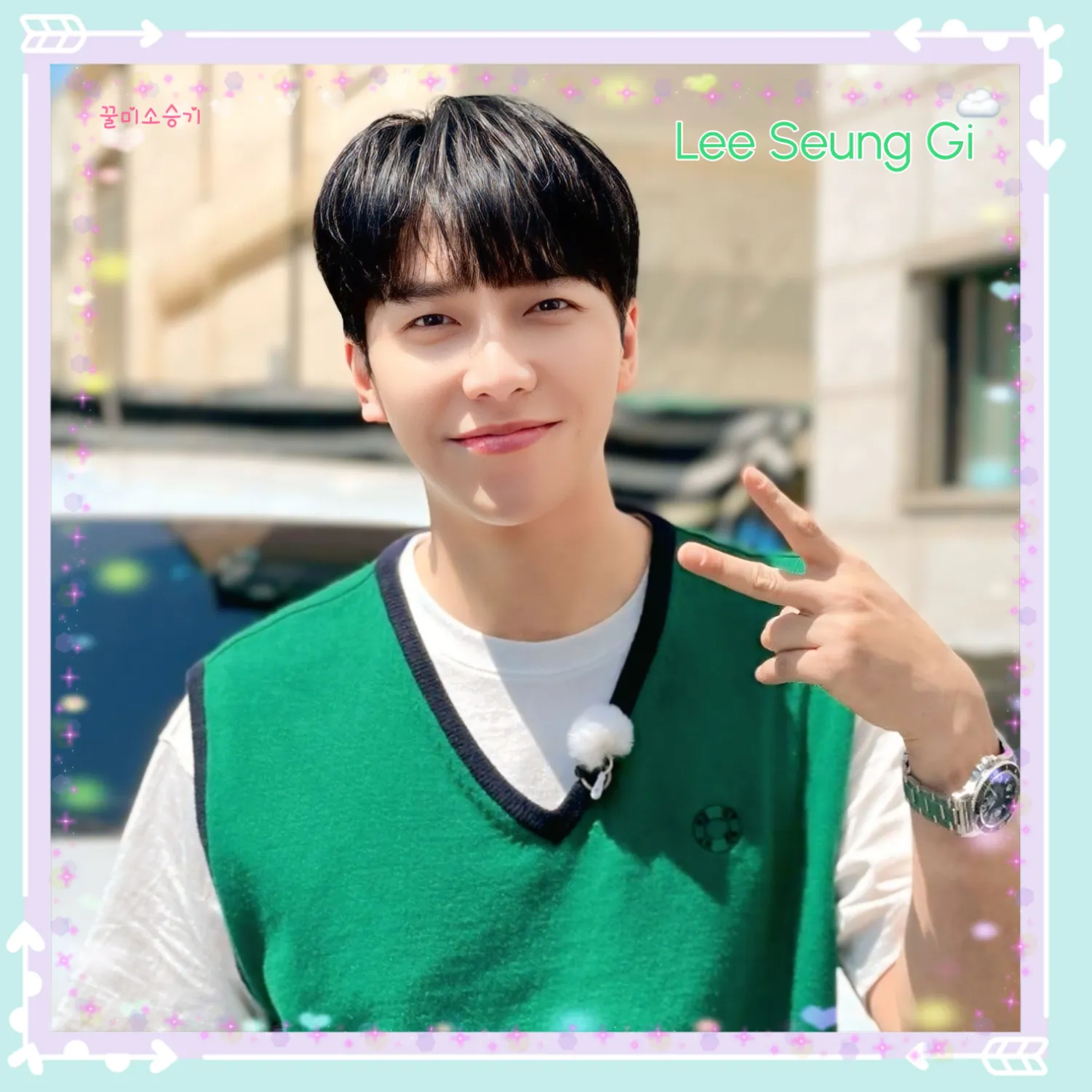 Foto terbaru dari Lee Seunggi