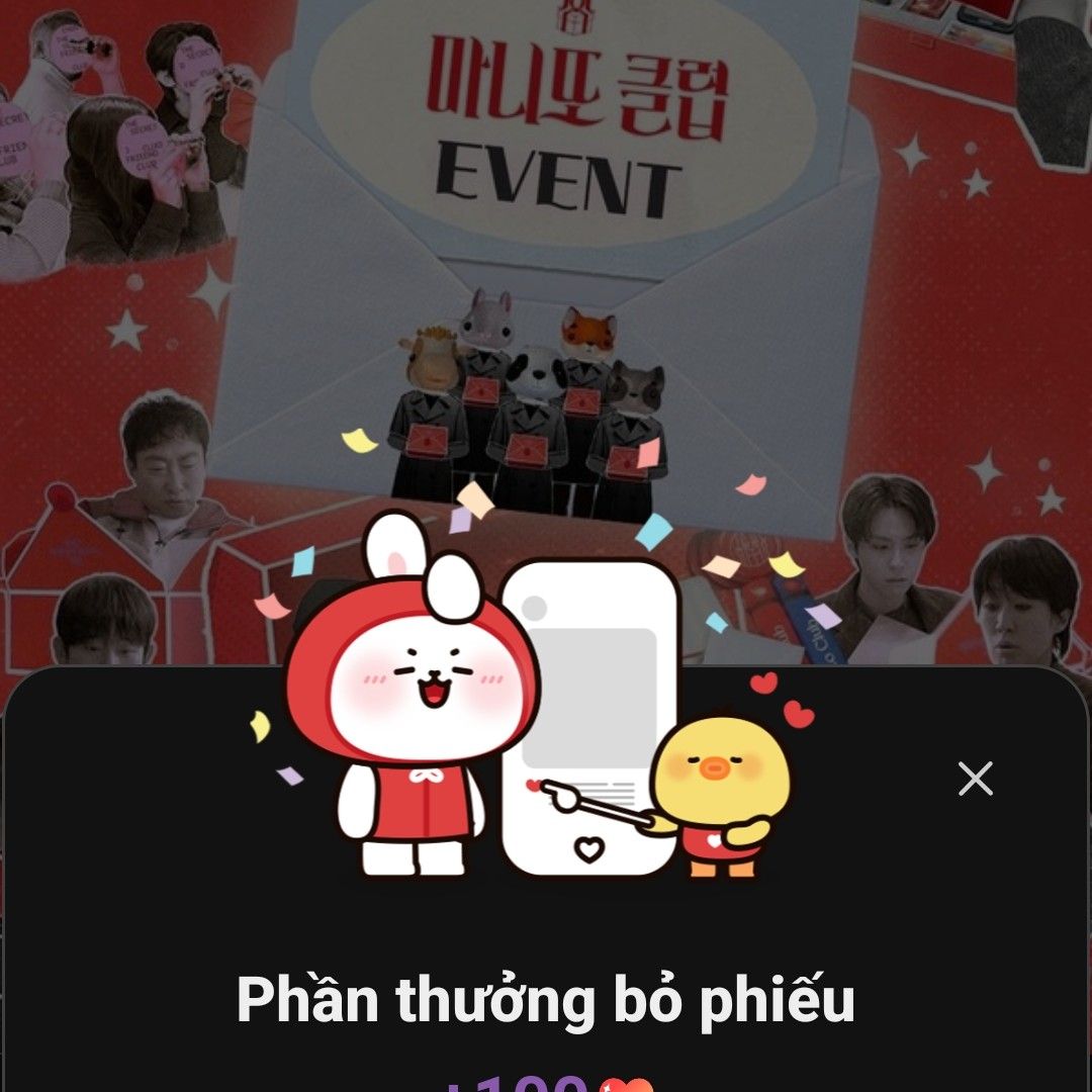 Recent activity shot of Lee Joongi