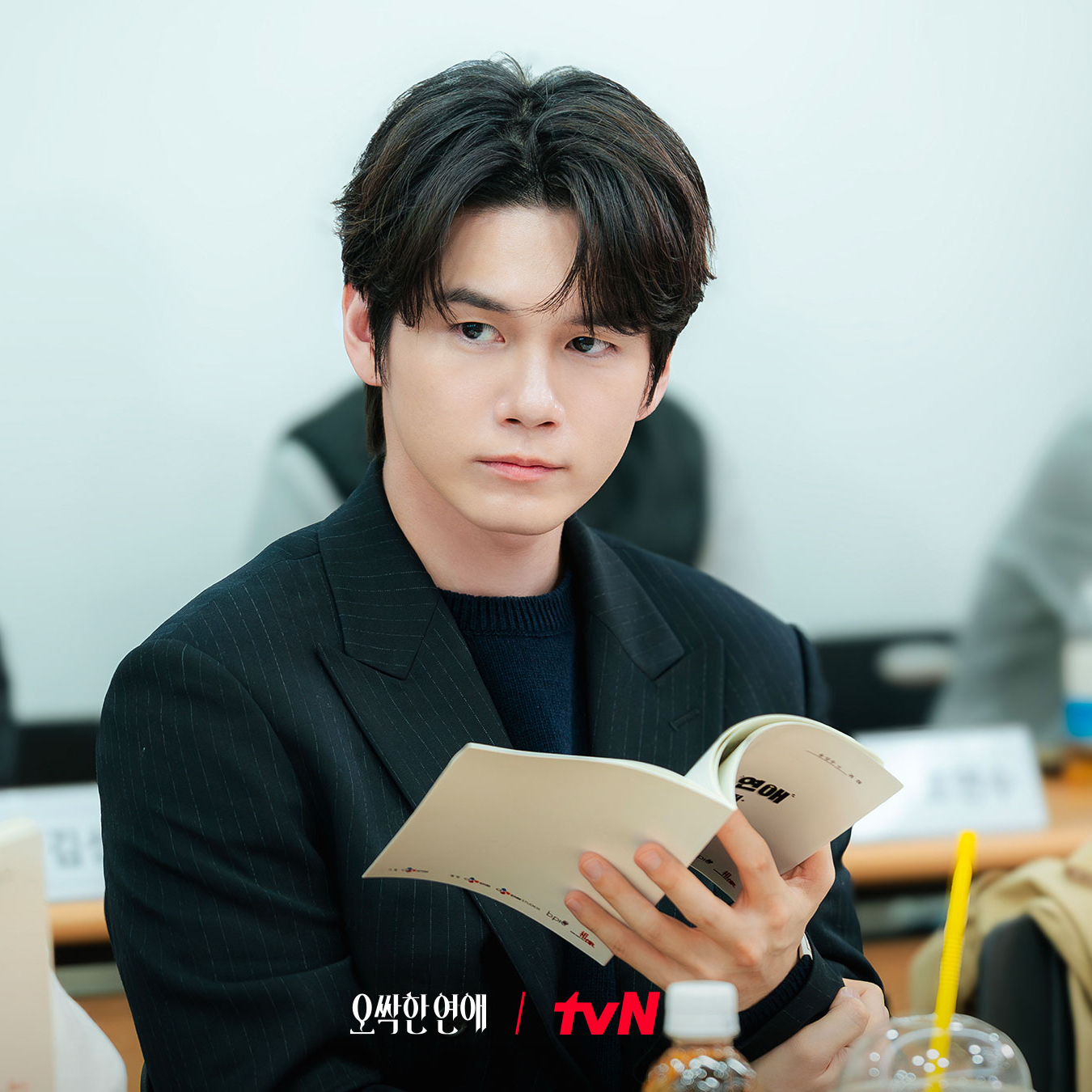 Foto terbaru dari Ong Seongwu