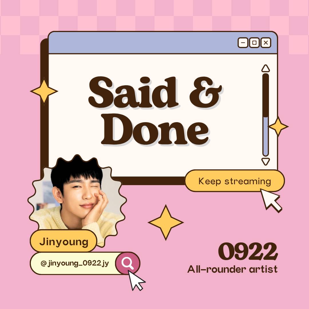 박진영의 최신 사진