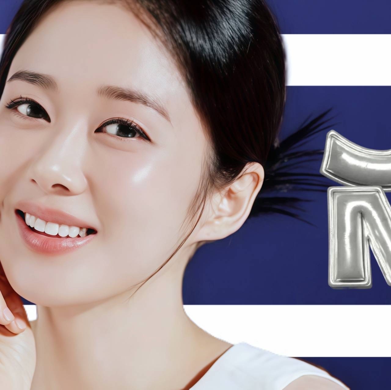 Recent activity shot of Jang Nara