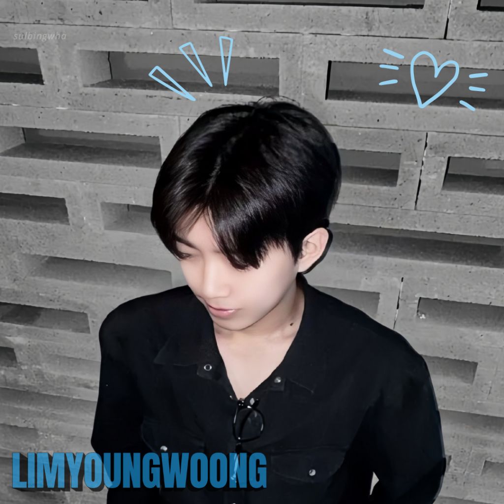 A moment captured by a fan of Lim Youngwoong