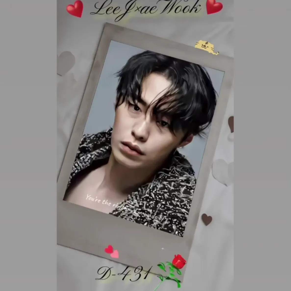 Recent activity shot of Lee Jaewook