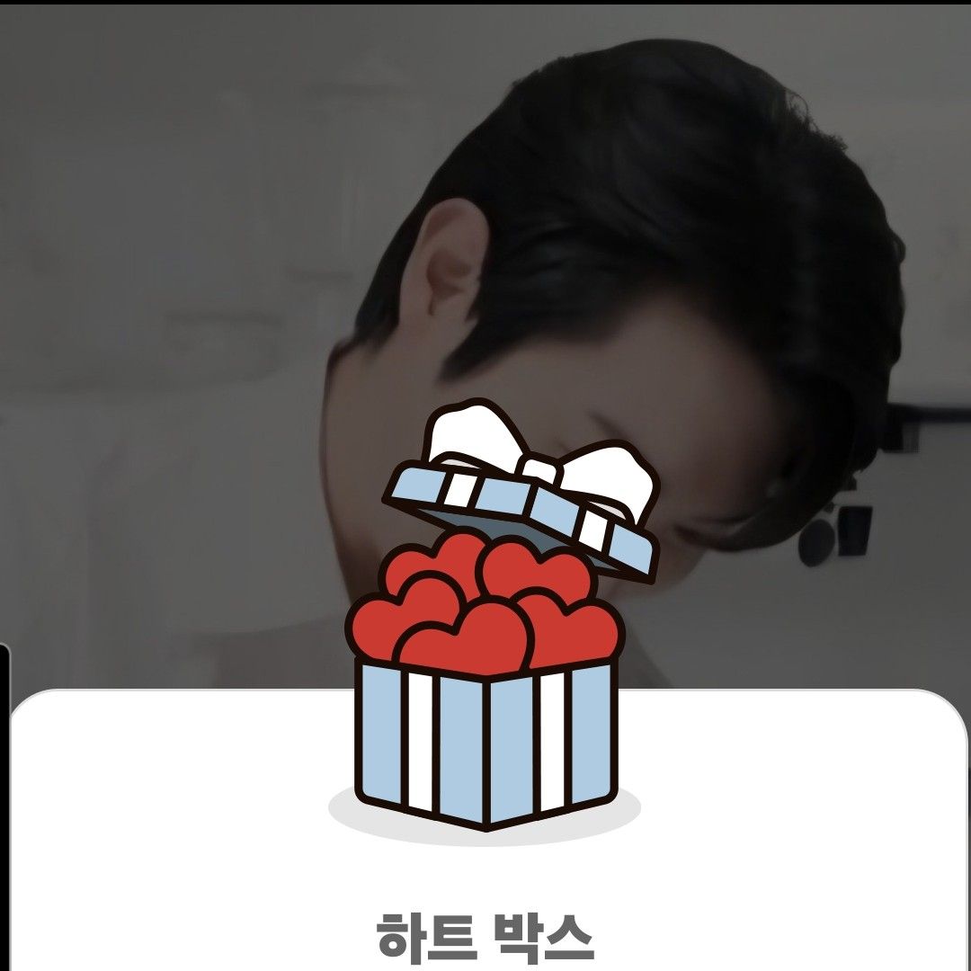 Latest photo of Son Taejin