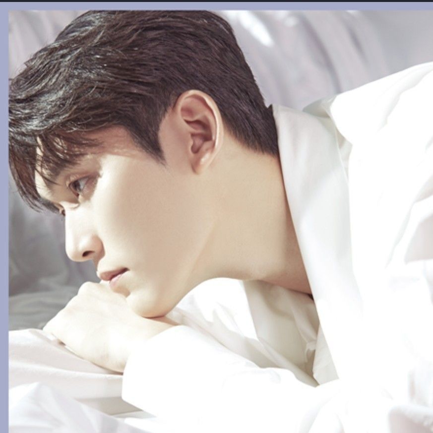 Recent activity shot of Jeon Jonghyeok