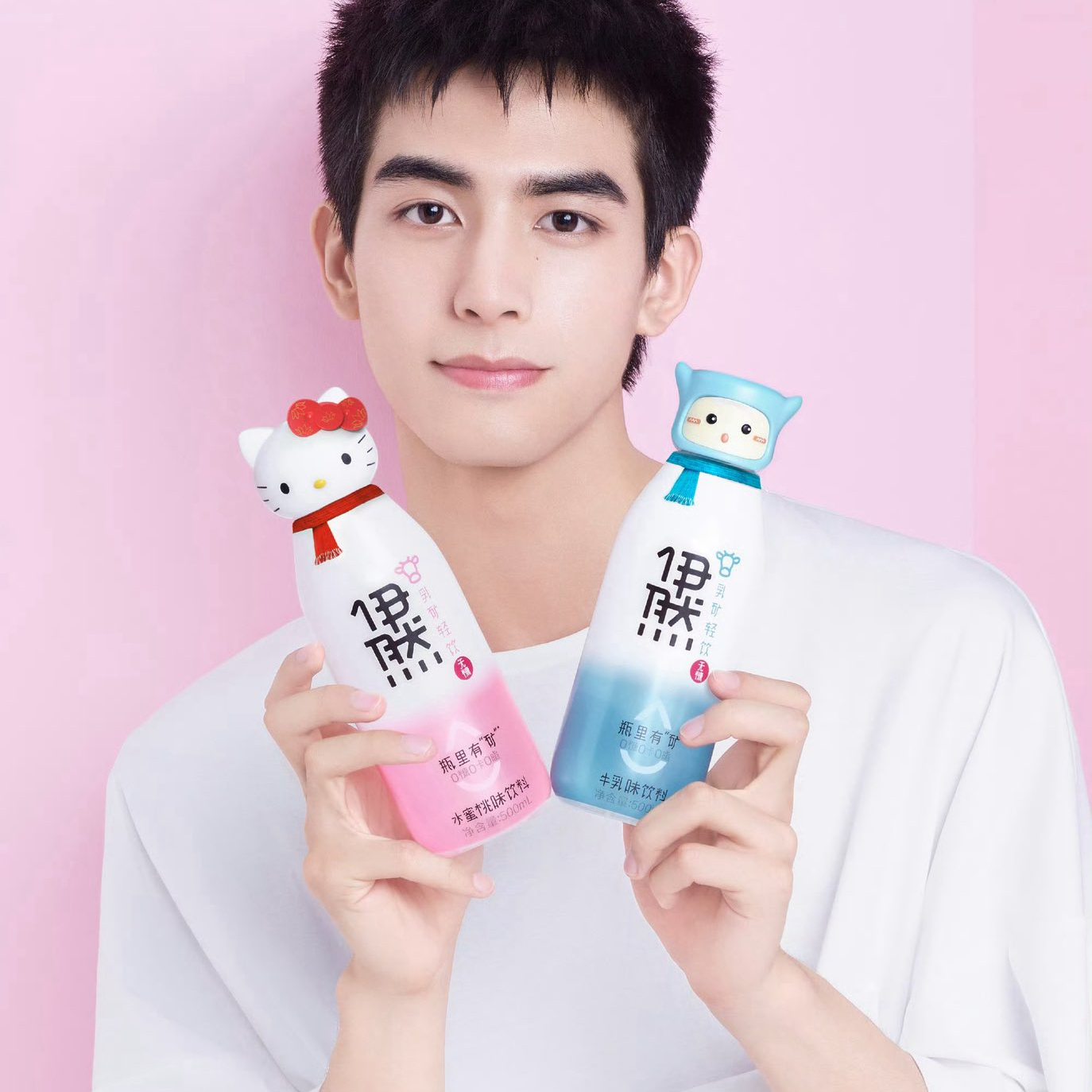Latest photo of Song WeiLong