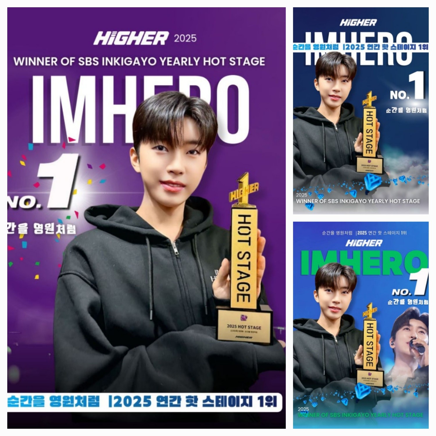 Foto terbaru dari Lim Youngwoong