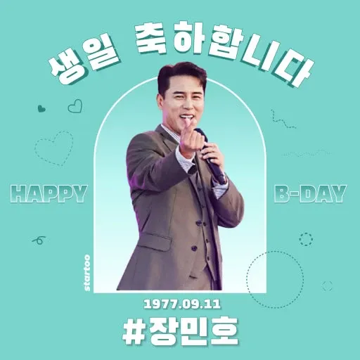 Foto kegiatan terbaru dari Jang Minho