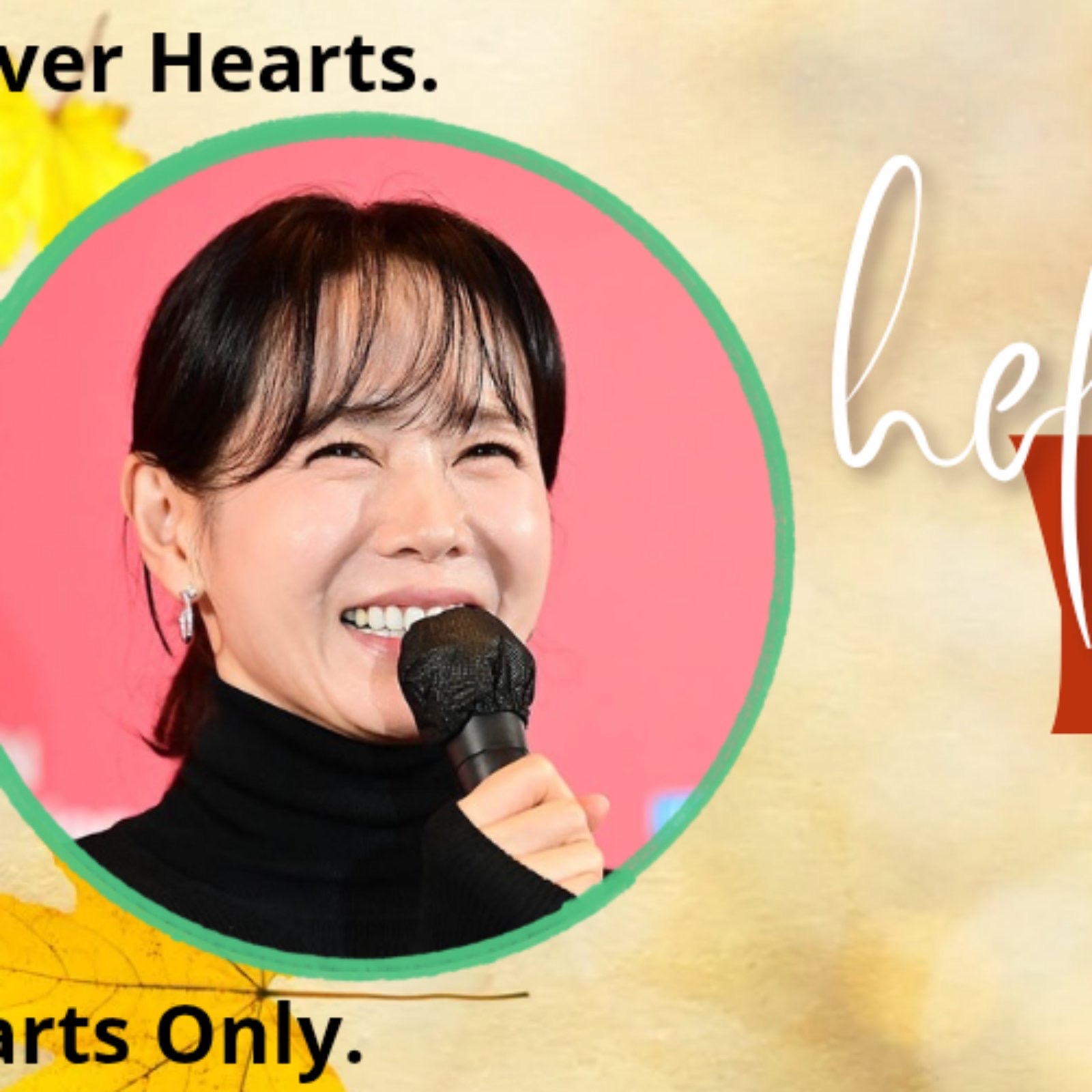 ソン・イェジンの最近の活動ショット