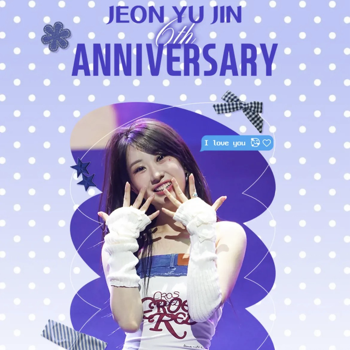 チョン・ユジンの最新写真