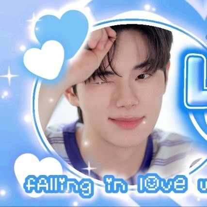 Latest photo of Lee Chaemin