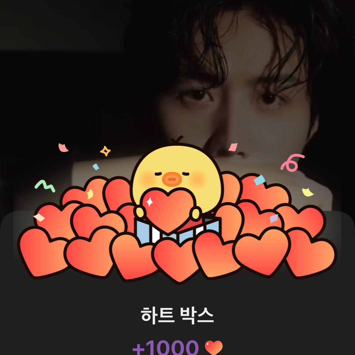 キム・ソンホの最近の活動ショット