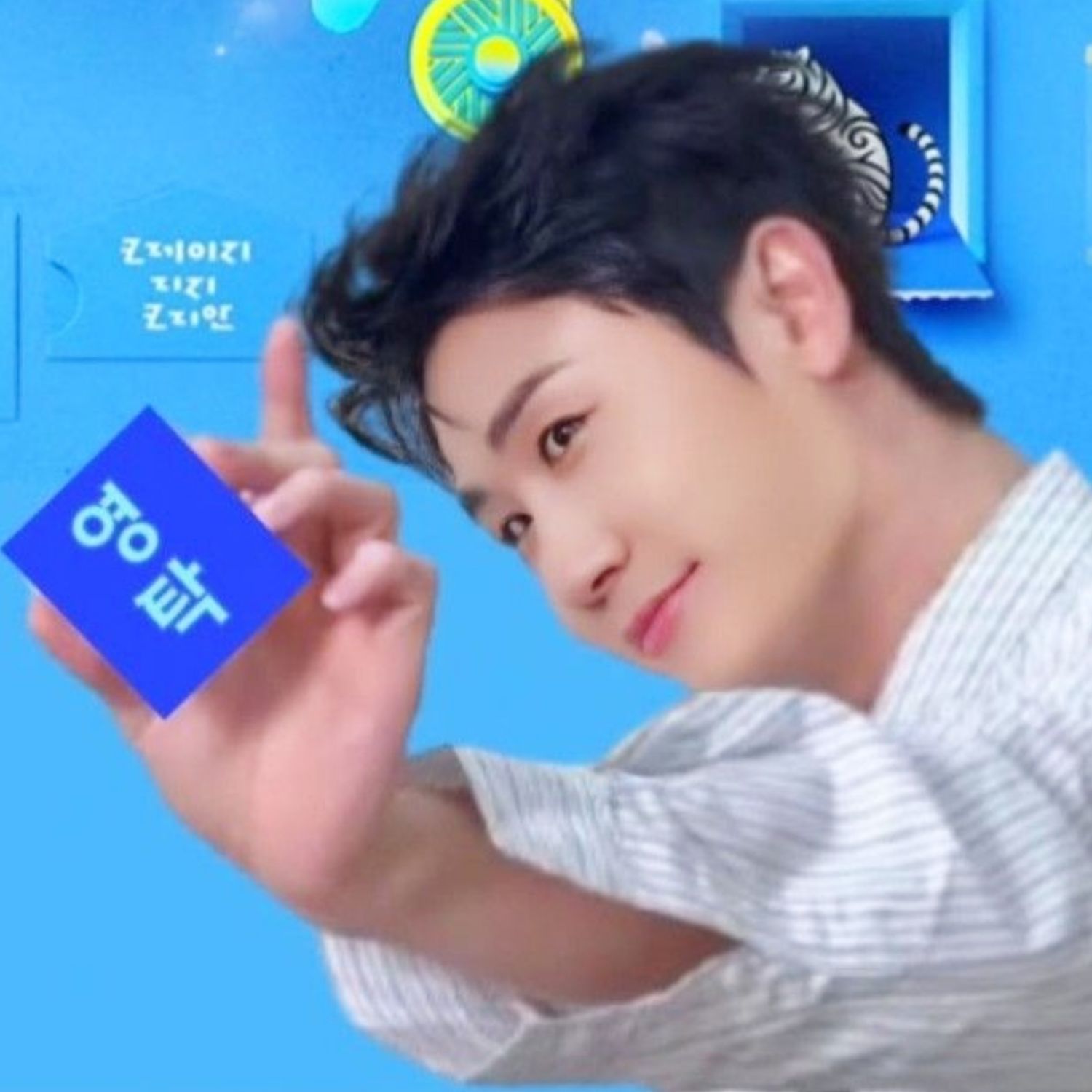 영탁 최근 활동샷