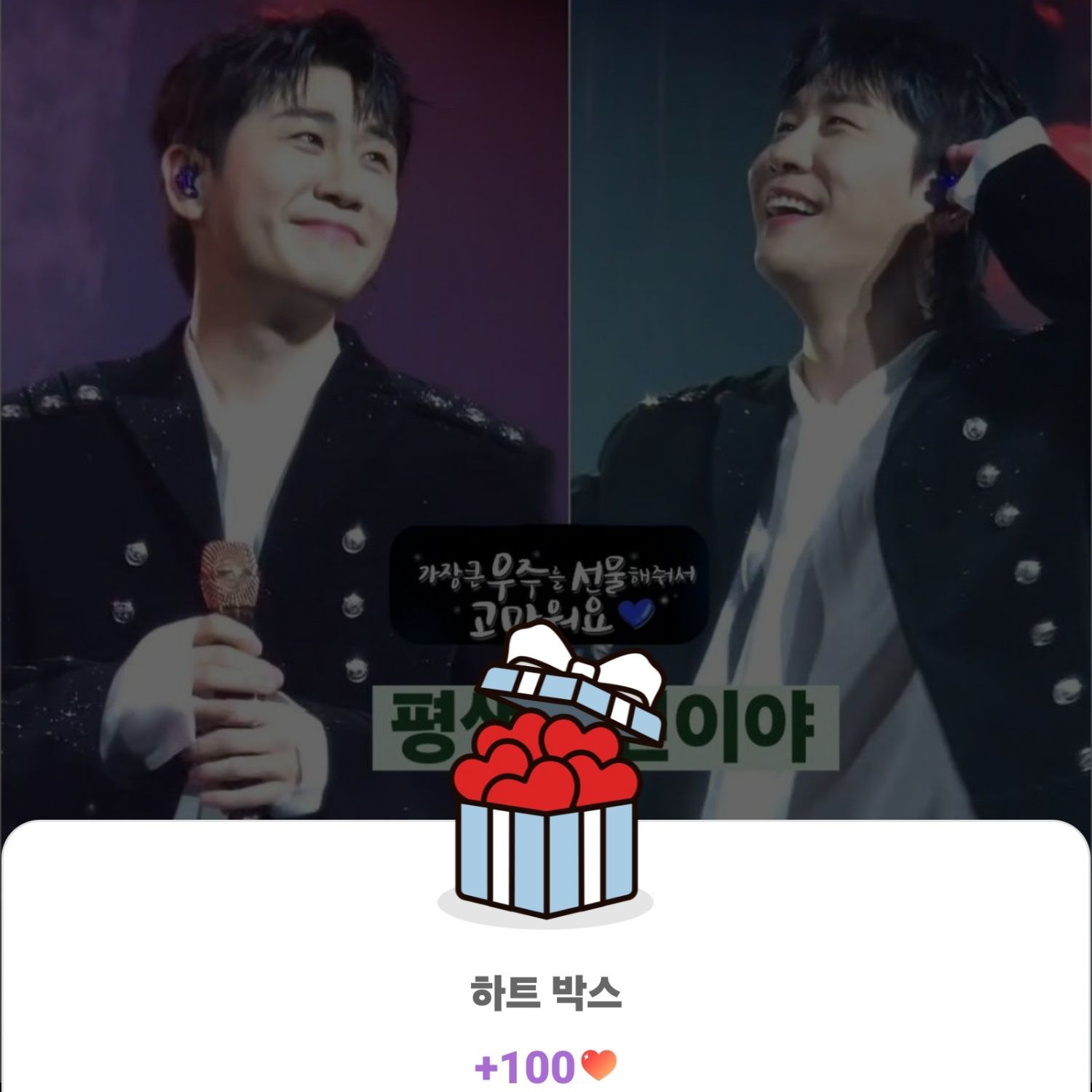 永卓的最新照片