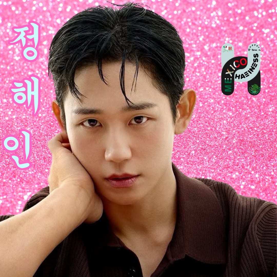 丁海寅的近期活動照