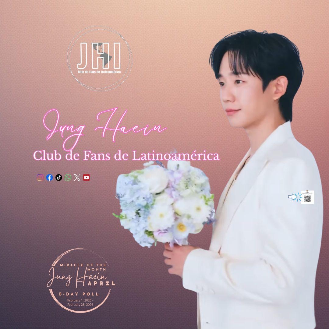 정해인의 최신 사진