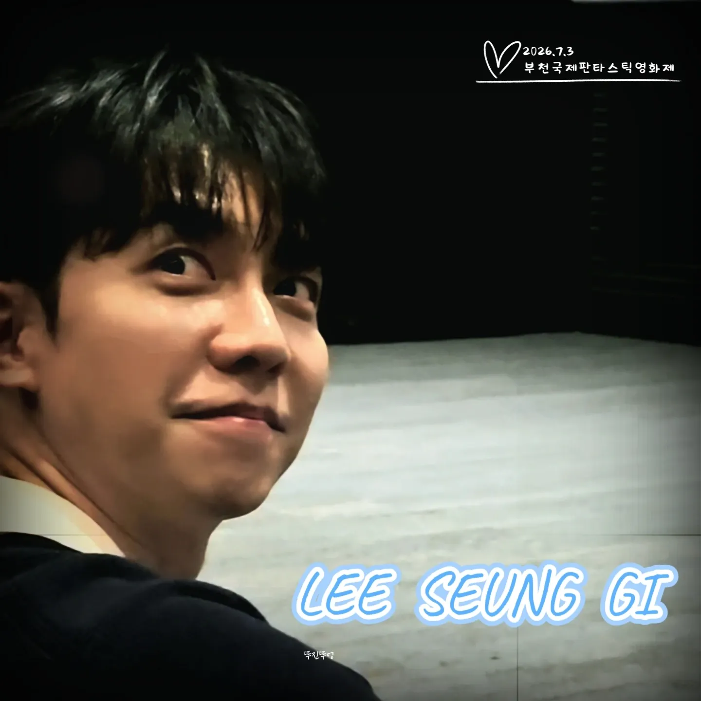Cuplikan di balik layar dari Lee Seunggi