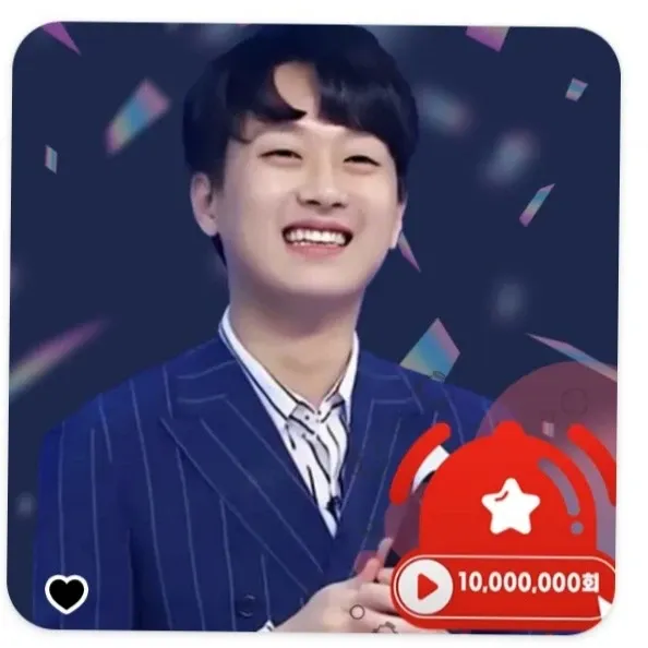 이찬원의 비하인드 컷