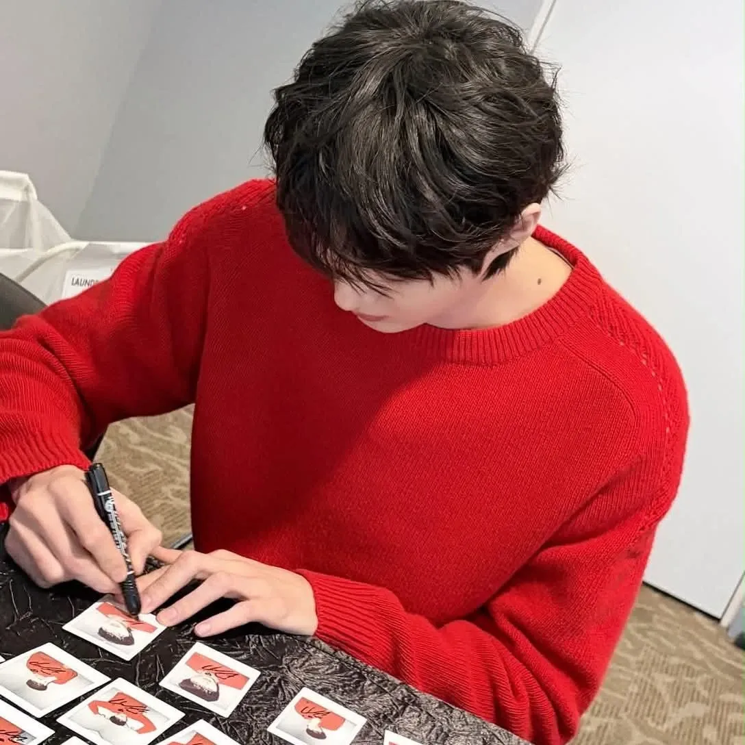 Recent activity shot of Byeon Wooseok