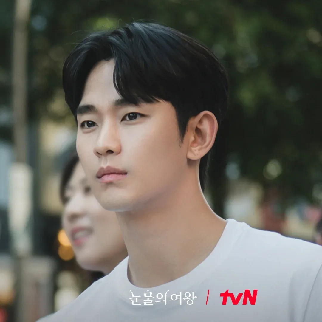 Latest photo of Kim Soohyun