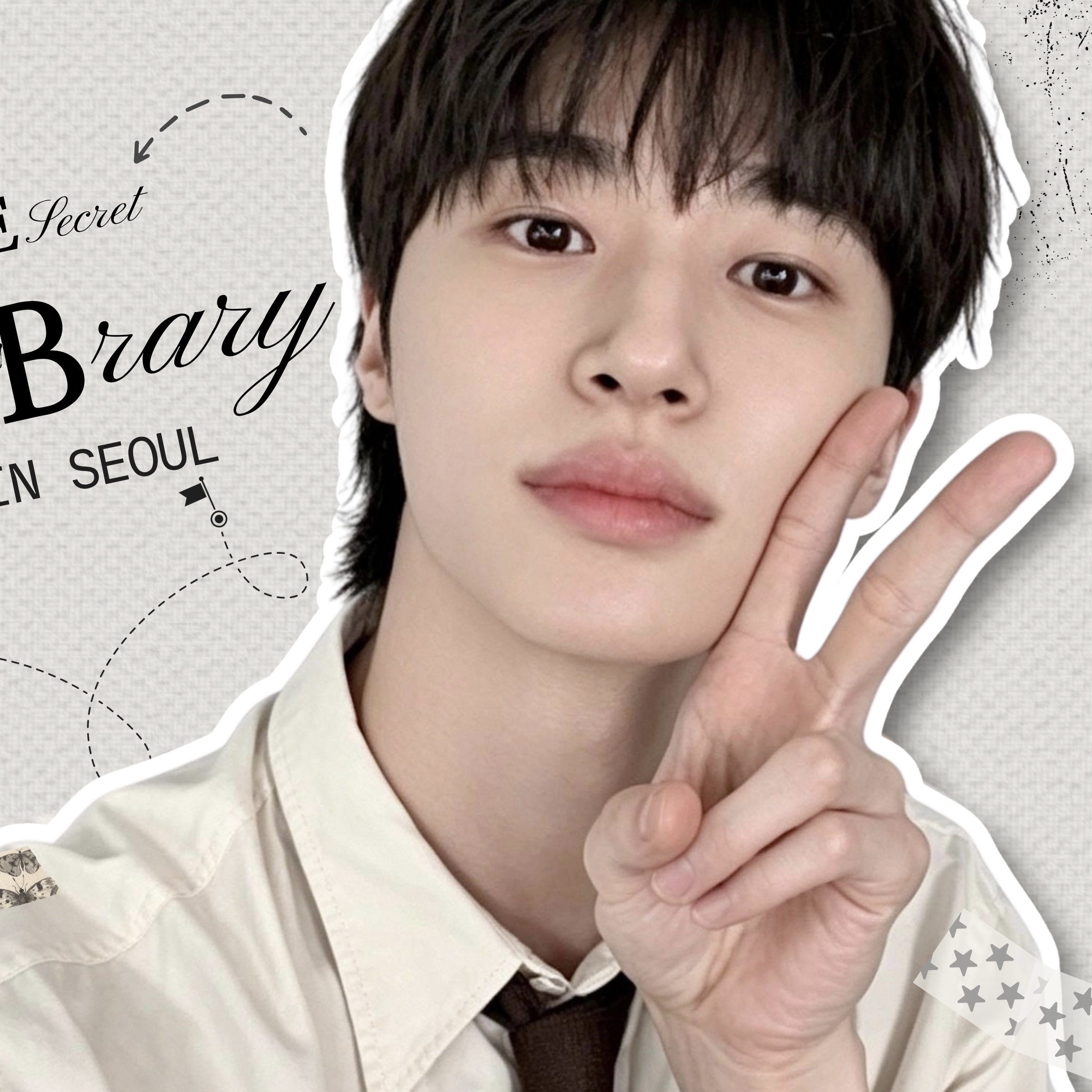 Latest photo of Byeon Wooseok