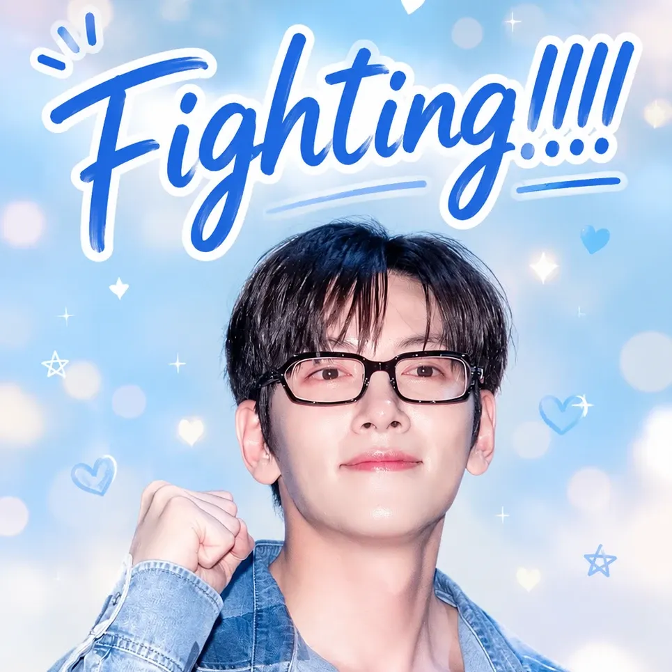 Latest photo of Ji Changwook