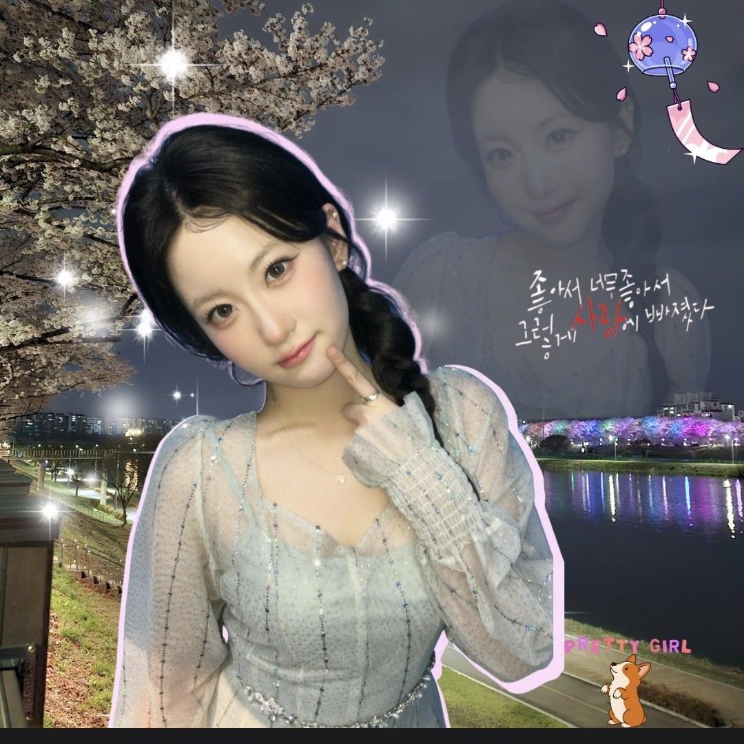 Oh Yujin的最新照片