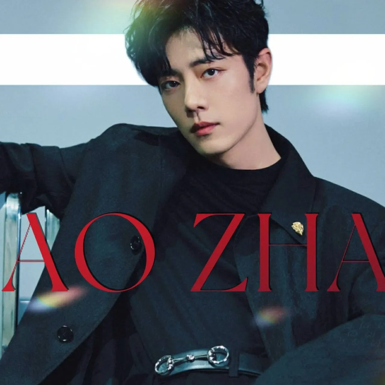 A moment captured by a fan of Xiao Zhan