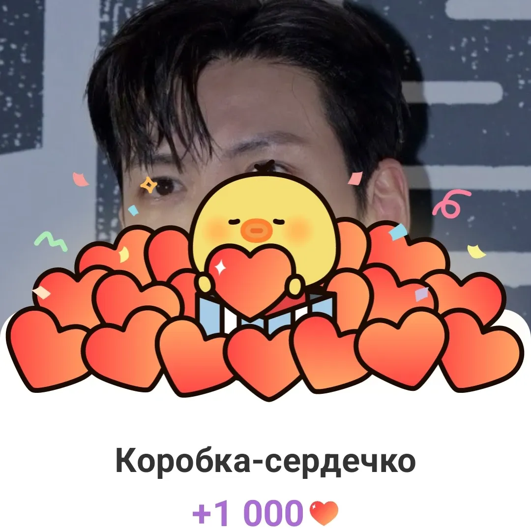 チ・チャンウクの最近の活動ショット