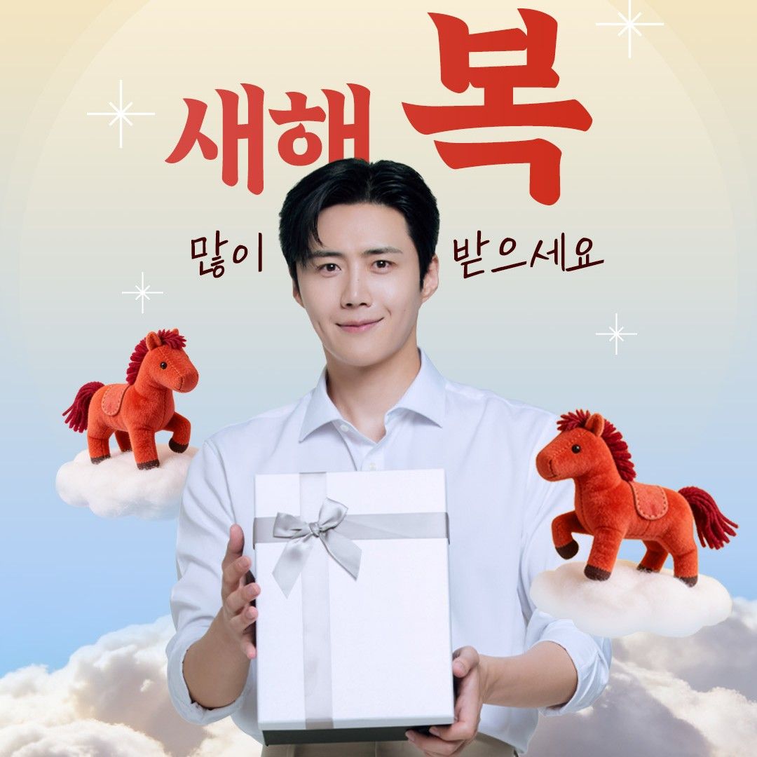 Behind-the-scenes cut of Kim Seonho