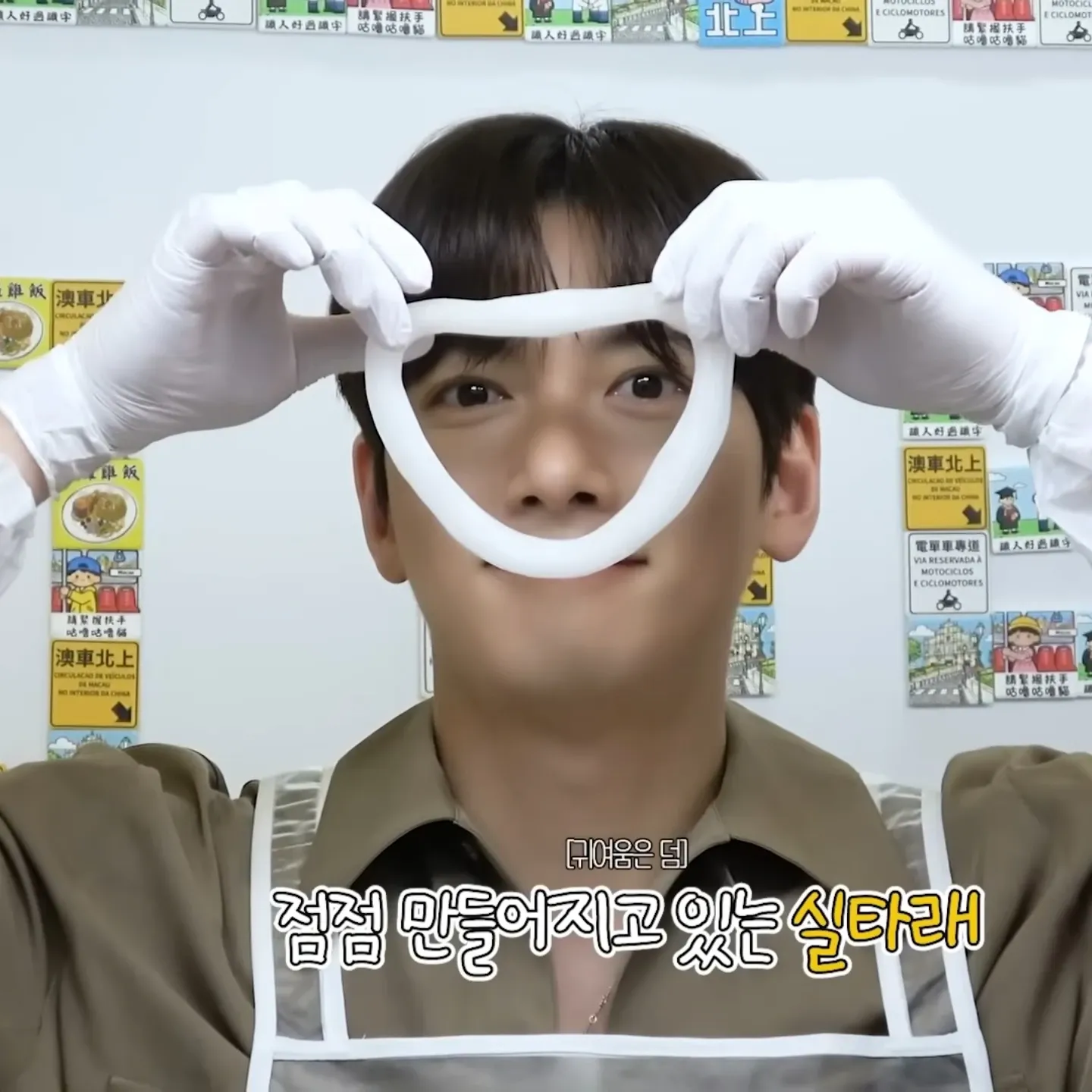 지창욱의 최신 사진