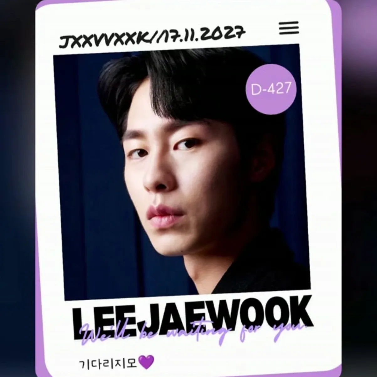 Latest photo of Lee Jaewook