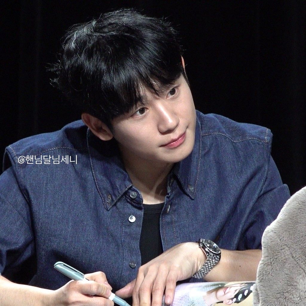 A moment captured by a fan of Jung Haein