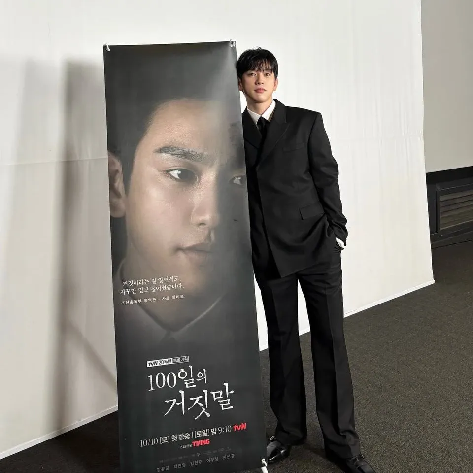 박진영 최근 활동샷