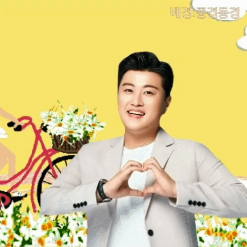 金浩中的幕后花絮