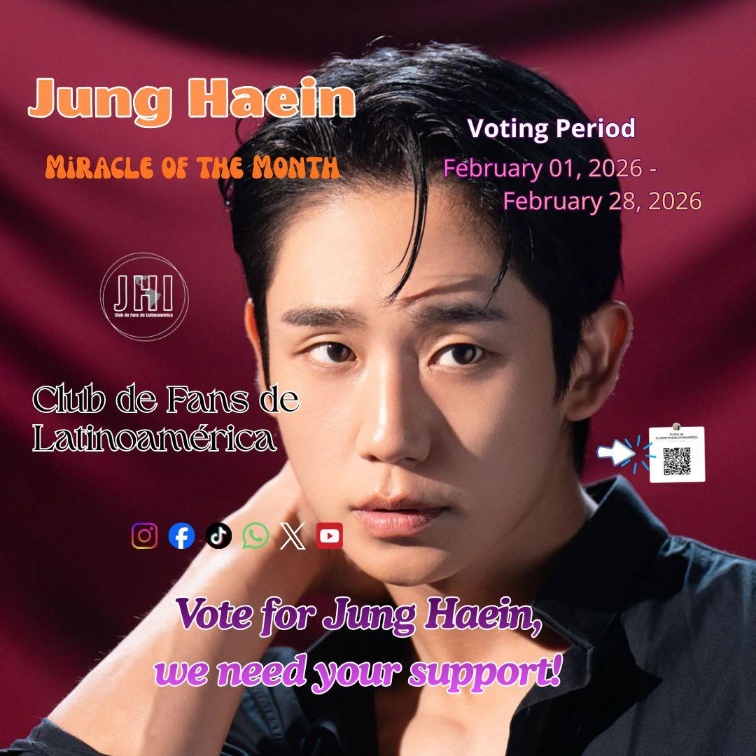 丁海寅的最新照片