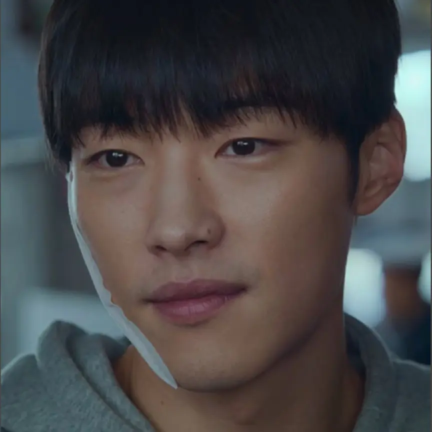 Recent activity shot of Woo Dohwan