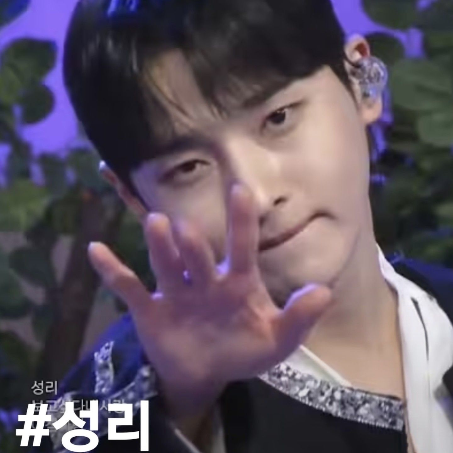 Latest photo of Seong Ri