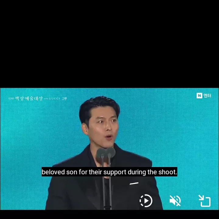 현빈의 비하인드 컷
